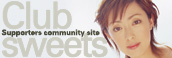 �Γcࠎq�T�|�[�^�[�Y�N���u �uClub sweets�v