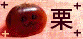 �I�̎q�X�^�W�I