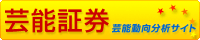 �|�\�،� �|�\�������̓T�C�g