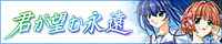 �N���]�މi��