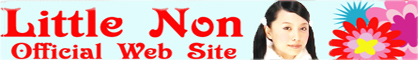 Little Non Official Web Site