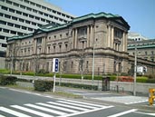 日本銀行