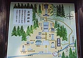 土津神社境内案内図