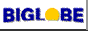 BIGLOBE