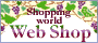 �V���b�s���O���[���h Web Shop