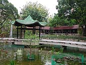 九龍公園