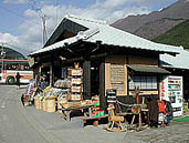 湯布院 土産屋